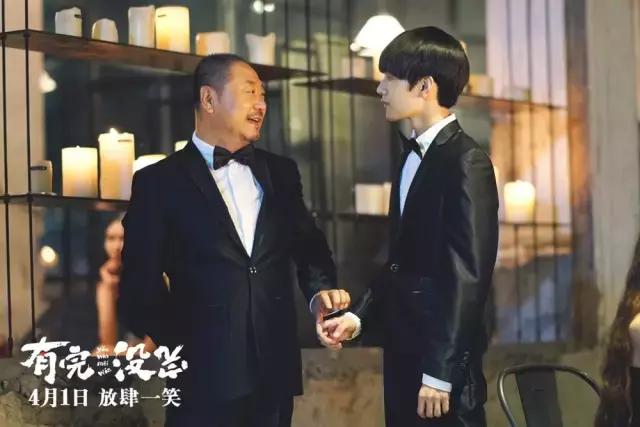 在这*蛋操**的人生里，怎么才能活出点意义？