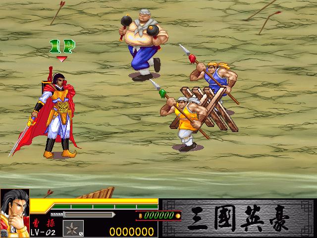 历史的天空三国,盘点史上最经典的三国类单机游戏