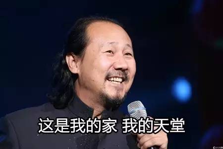 狐狸精平常表示什么,狐狸精是夸人还是骂人的