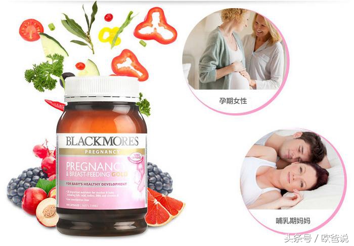 海淘保健品怎么辨别真假,海淘的商品有鉴别真假的软件么