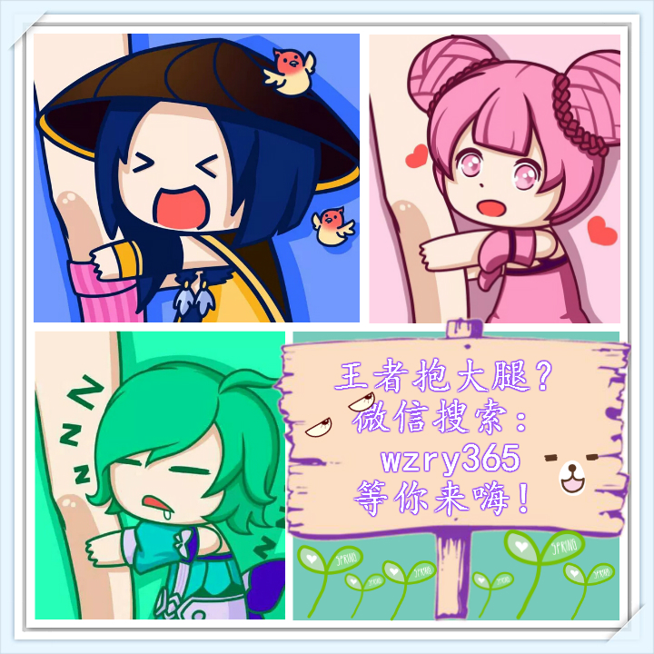 王者荣耀吕布为什么要重做,王者荣耀吕布大后期该换哪件装备