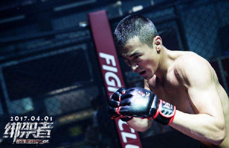 绑架者黄立行结局,黄立行绑架者