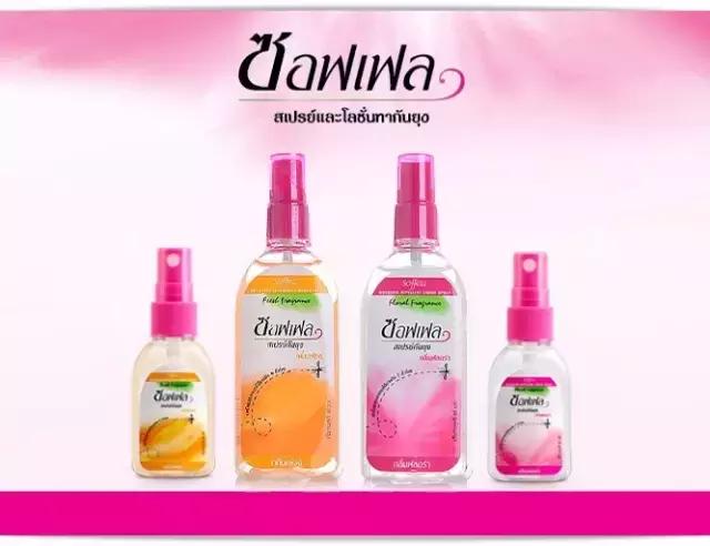 到了泰国买什么比较好,去泰国旅游买青草膏