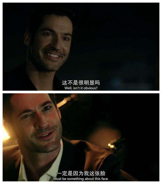 路西法天堂坠落地狱,路西法恶魔降临人间