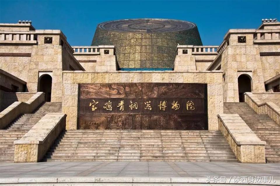 清明西安周边自驾一日游最佳地方,清明节西安周边游2-3天短途旅游