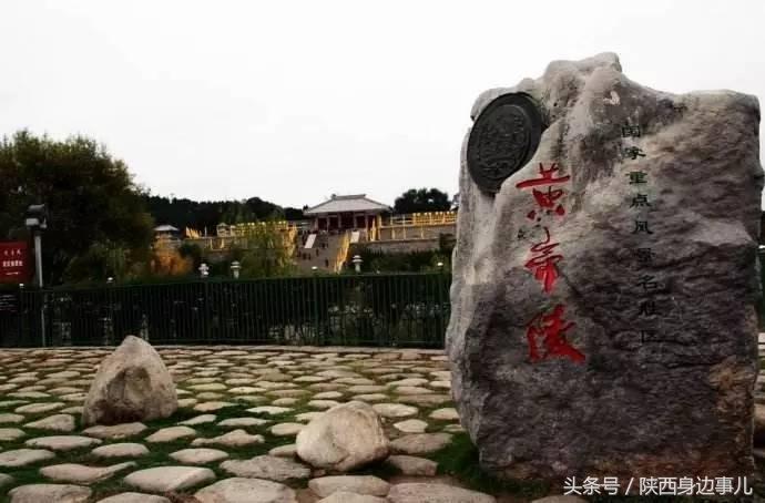 清明西安周边自驾一日游最佳地方,清明节西安周边游2-3天短途旅游