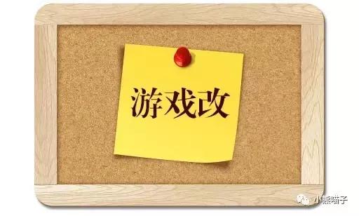 2019年新番一览列表,2019年新番一览表