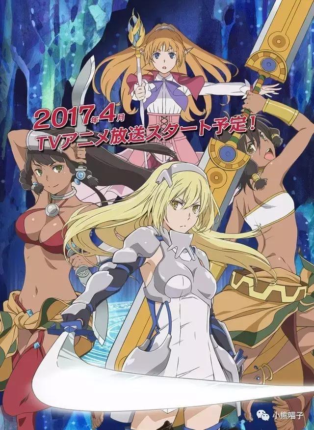 2019年新番一览列表,2019年新番一览表