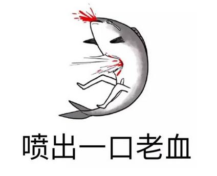 别拿洗澡开玩笑电热水器还是A.O.史密斯靠谱点