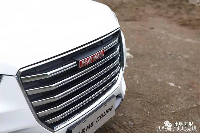 哈弗红标h6coupe自动两驱豪华,换代红标哈弗H6