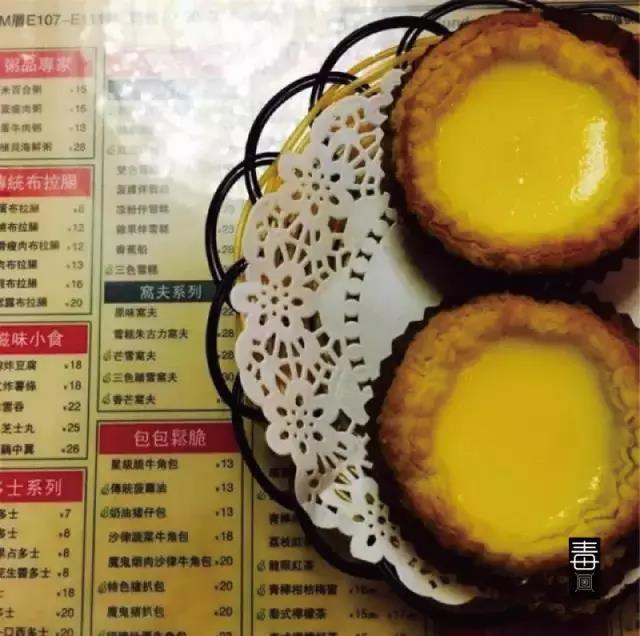 广州最好吃的蛋挞店 (广州最正宗的蛋挞)