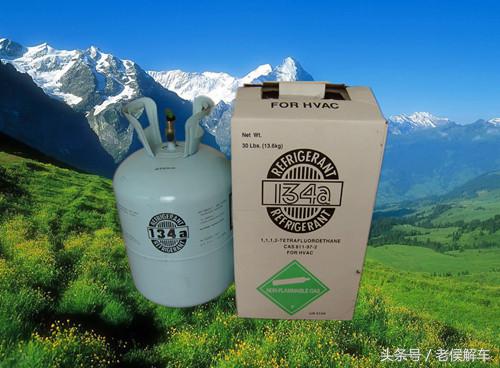 汽车空调系统构造原理与拆装维修,汽车空调干燥瓶的工作原理