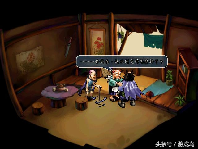 历史的天空三国,盘点史上最经典的三国类单机游戏