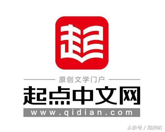 几大热门的小说网站有哪些,常见的小说网站有哪几个