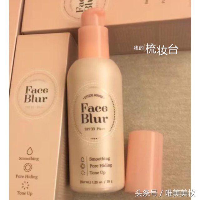 平价又好用的护肤品彩妆,剁手必买清单