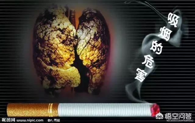 二手烟三手烟对儿童有什么危害 (二手烟和三手烟对孩子的危害)