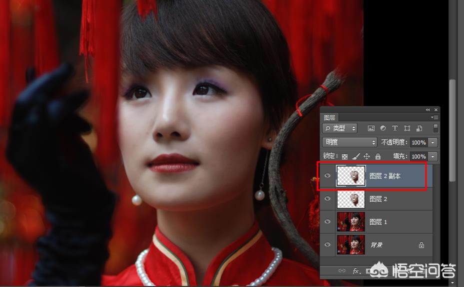 ps修饰面部皮肤教程,用ps蒙版去掉多余的东西