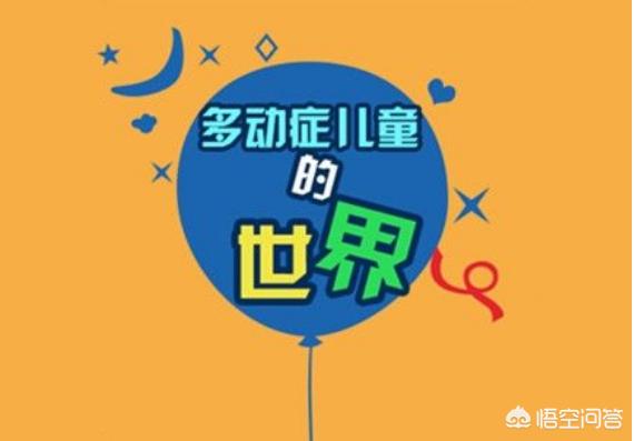 二手烟三手烟对儿童有什么危害 (二手烟和三手烟对孩子的危害)