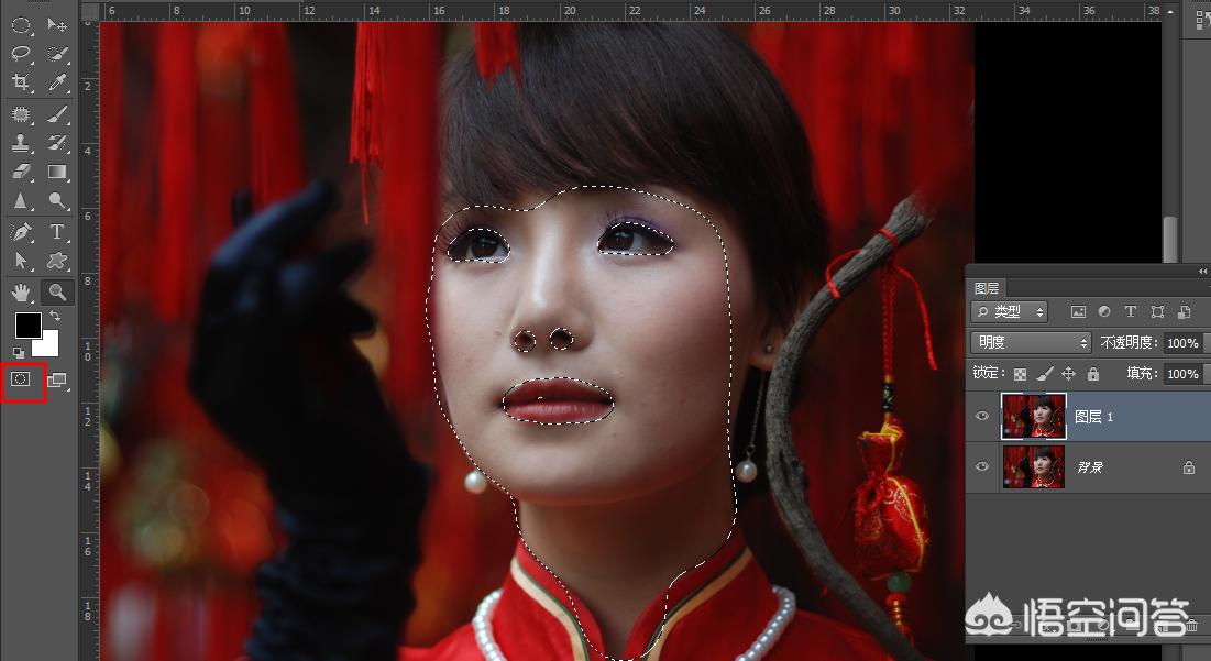 ps修饰面部皮肤教程,用ps蒙版去掉多余的东西