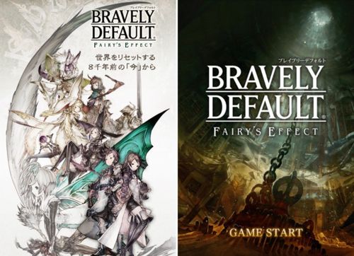 2023年最好玩的游戏排行榜手机版,2013最好玩手机游戏