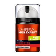 祛痘护肤品排行榜10强国货,什么祛痘护肤品最好用排行榜