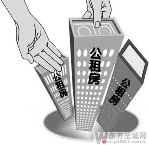 济宁运河宜居佳苑,运河区公租房小区