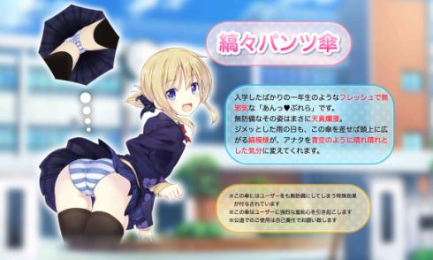 万事具备，就差老天爷长眼了