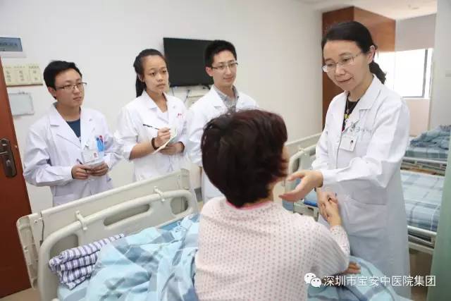她们值得患者竖起大拇指：宝安中医院（集团）妇科喜获“广东省巾帼文明岗”
