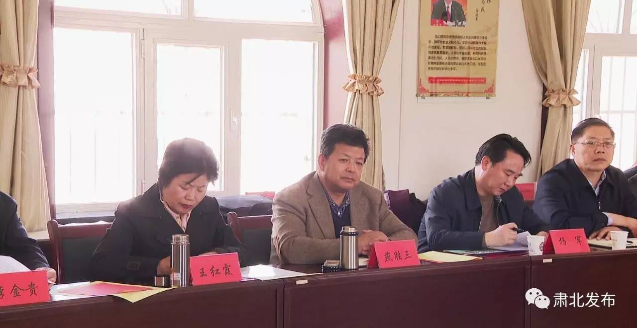 全市基层党建观摩圆满成功,基层党建观摩交流