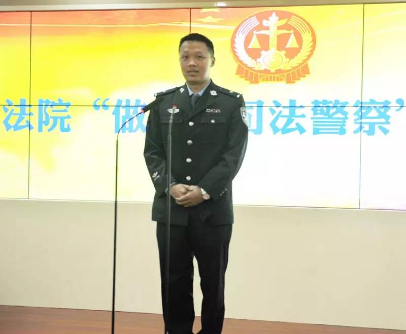 怎么做一名合格的警察,如何做一名合格的司法鉴定员