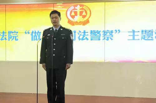 怎么做一名合格的警察,如何做一名合格的司法鉴定员