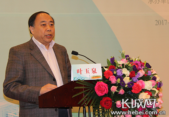 河北省帕金森,帕金森诊疗新进展