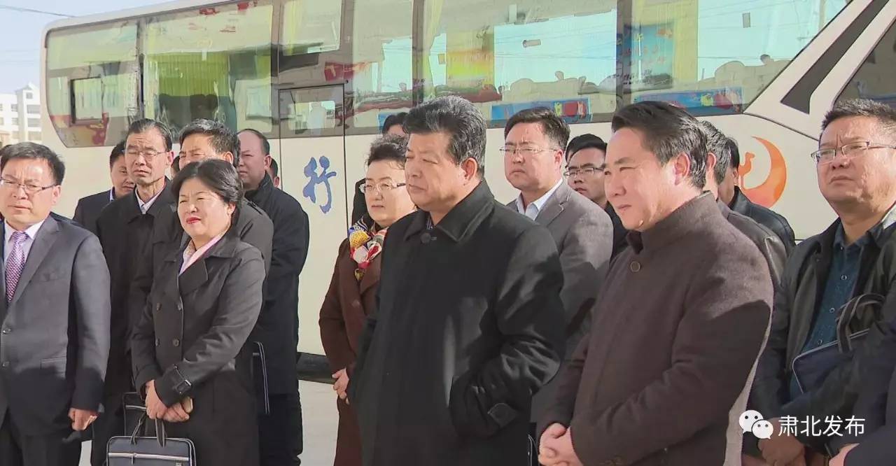 全市基层党建观摩圆满成功,基层党建观摩交流