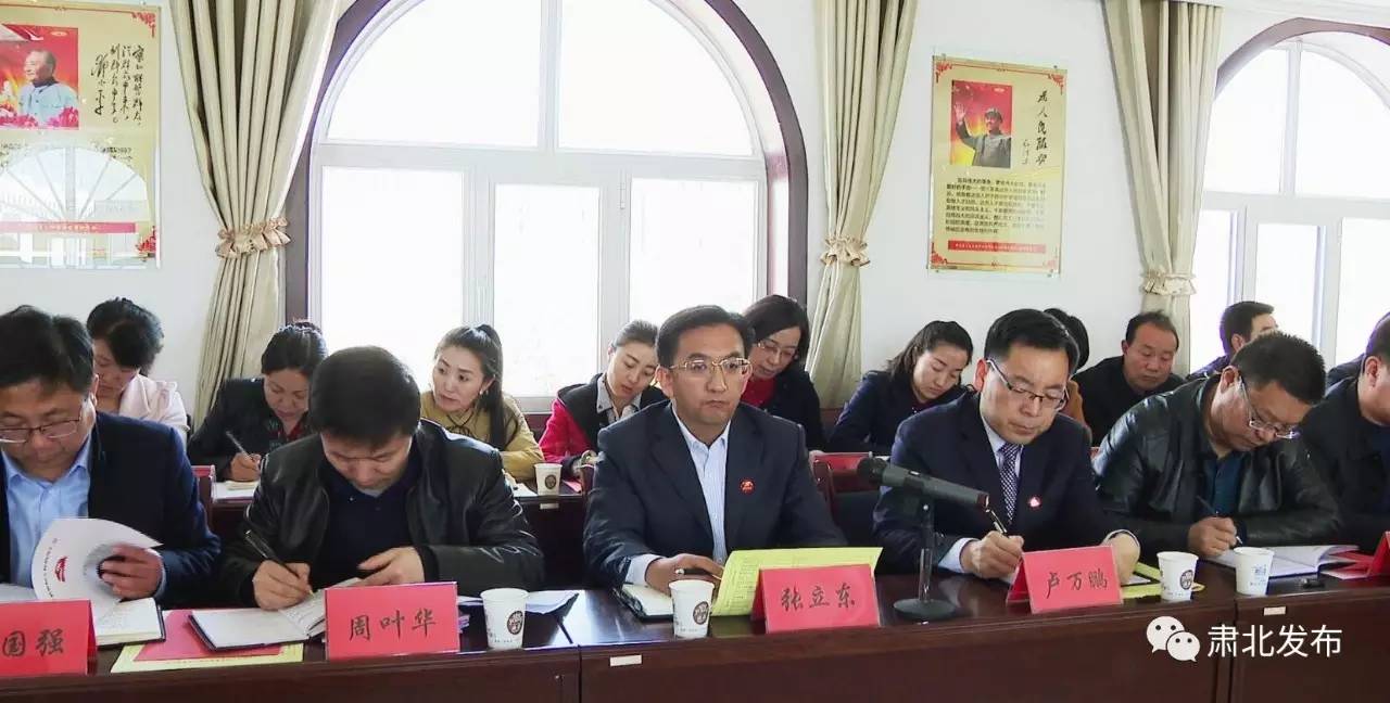 全市基层党建观摩圆满成功,基层党建观摩交流