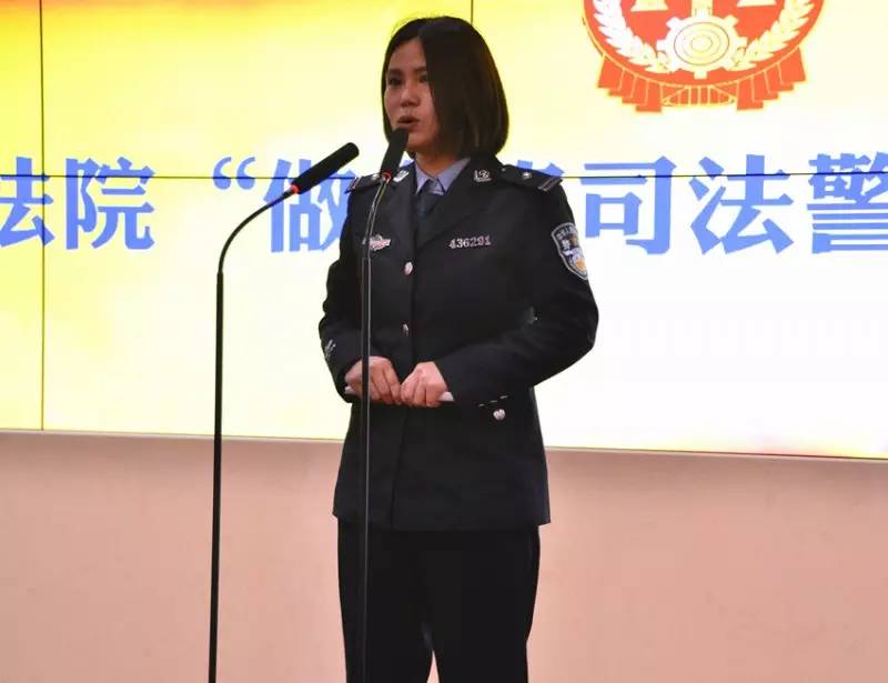 怎么做一名合格的警察,如何做一名合格的司法鉴定员