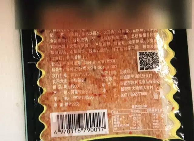 15岁男孩肝衰竭是什么造成的,十岁男孩肝衰竭怎么治