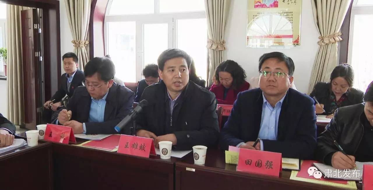 全市基层党建观摩圆满成功,基层党建观摩交流