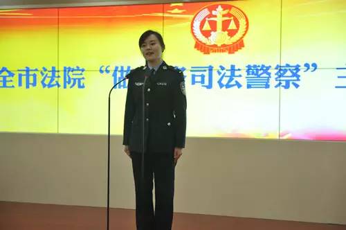 怎么做一名合格的警察,如何做一名合格的司法鉴定员