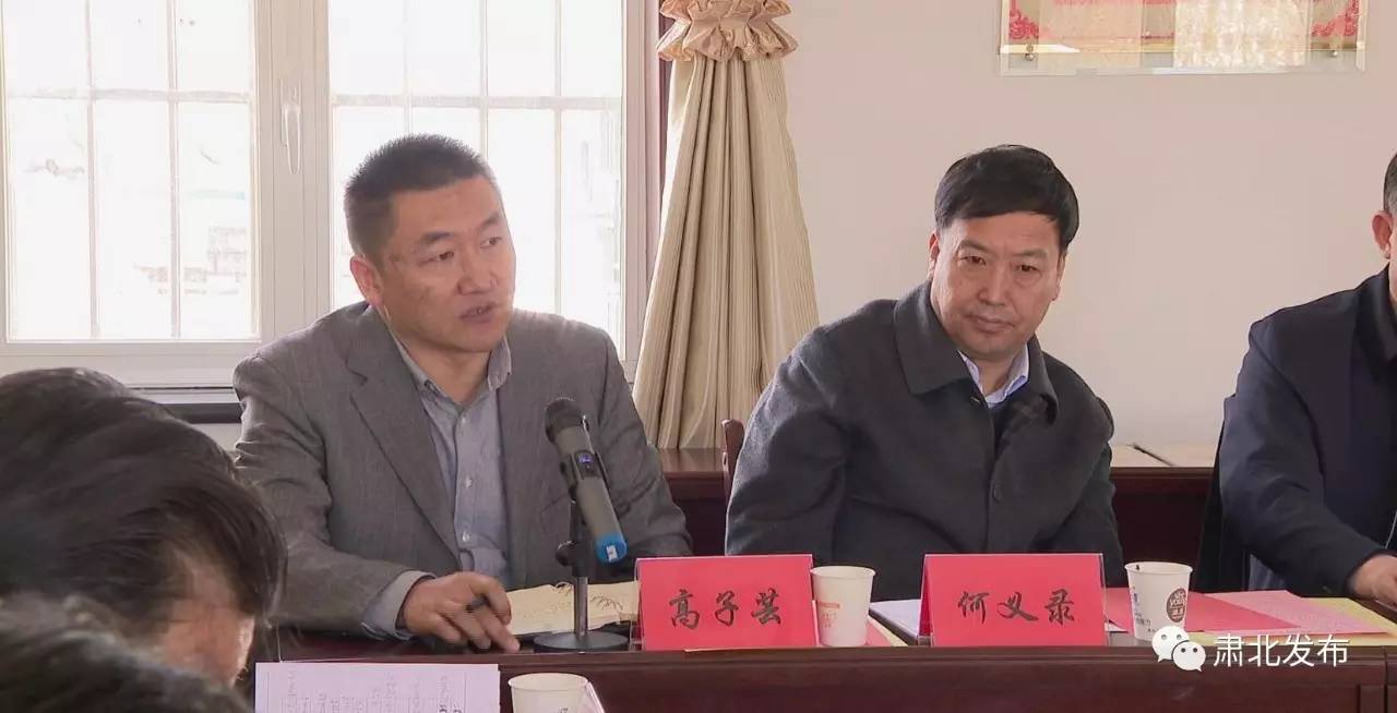 全市基层党建观摩圆满成功,基层党建观摩交流