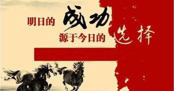 黄金走势分析1817,黄金走势分析2024曲线图