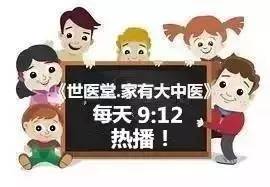过敏性鼻炎又犯了？常喝这个很管用！