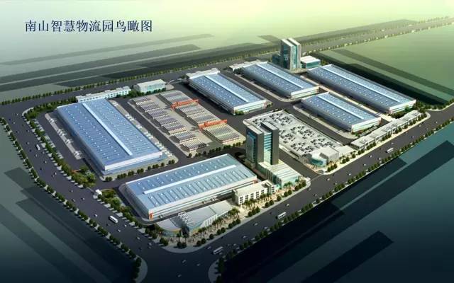 厉害了！赣州智慧物流信息平台“吉集号”上线！6个重点物流项目集中签约……