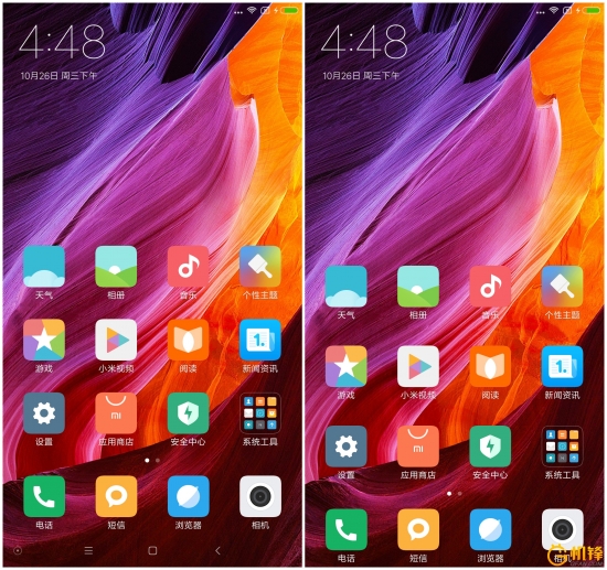 小米mixfold缺点吐槽,最大的缺点就是价格太低