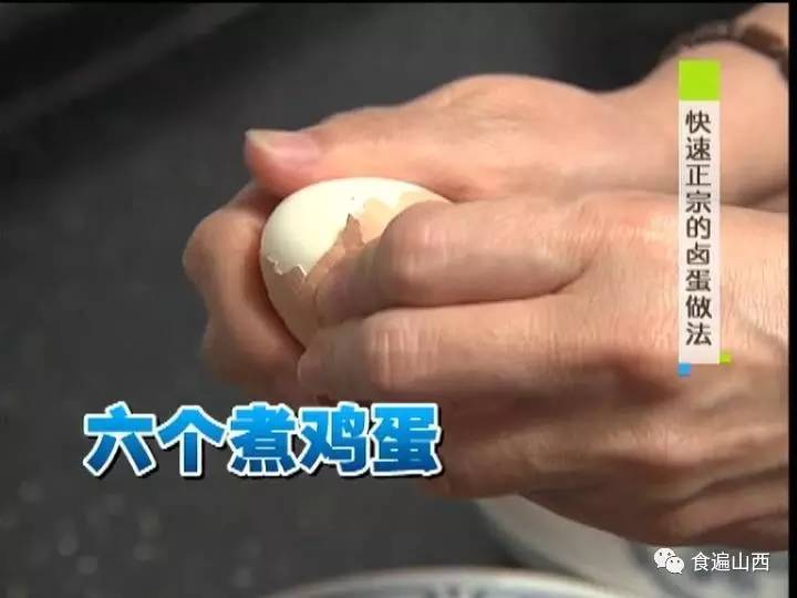 乡巴佬卤蛋的正宗做法,最简单卤蛋的做法不用茶叶