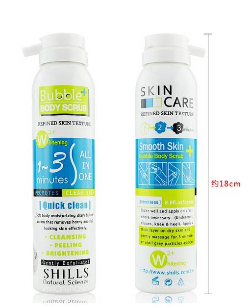 冬季美白秘籍推荐,美白最有效的单品