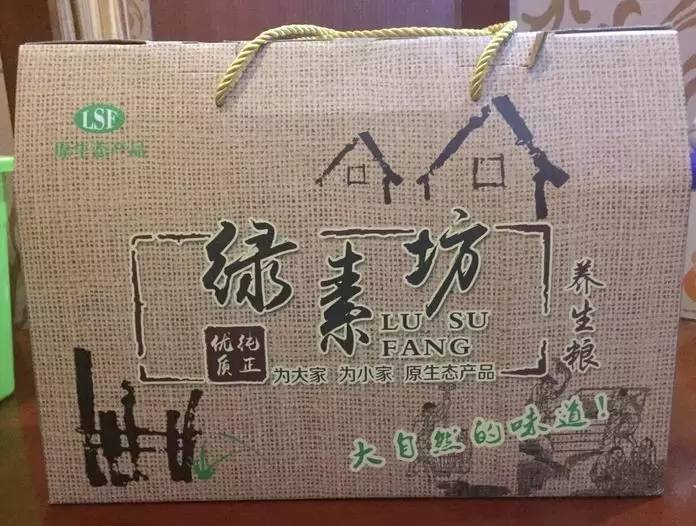 过敏性鼻炎又犯了？常喝这个很管用！