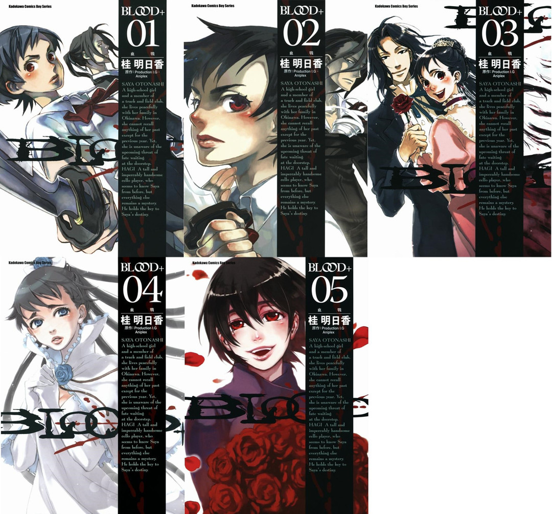 血战blood观看顺序,血战blood高燃片段