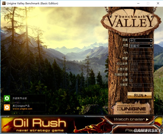 铭瑄gtx10606g巨无霸,铭瑄gtx10606g是几p供电