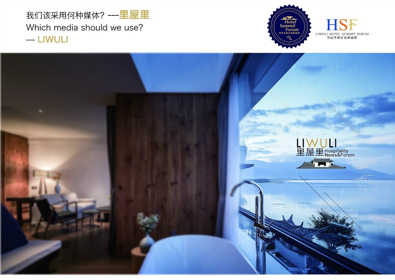 恒大酒店集团前景,恒大酒店集团消息