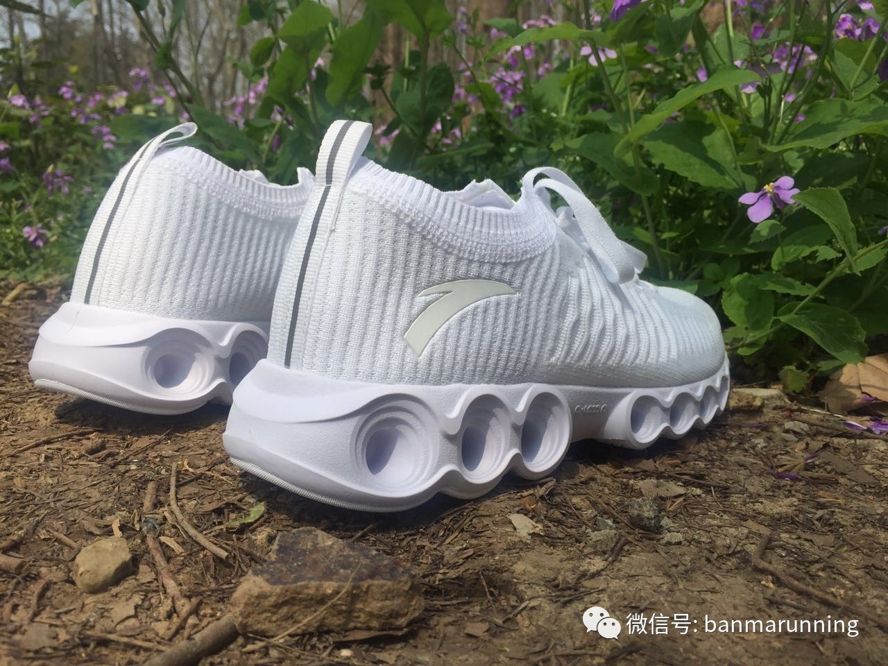 「斑马评测」国产安踏能量环来袭，环环相扣，生生不息